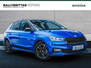 Skoda Fabia 2026