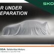 Skoda Karoq 2018