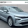 Skoda Enyaq 2026