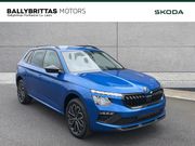 Skoda Kamiq 2026