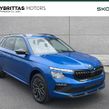 Skoda Kamiq 2026
