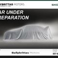 Skoda Scala 2023