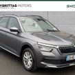 Skoda Kamiq 2023
