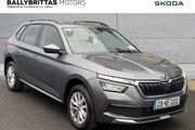 Skoda Kamiq 2023