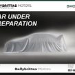 Skoda Fabia 2026