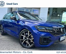 Volkswagen Touareg 2021