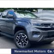 Volkswagen Amarok 2026