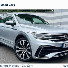 Volkswagen Tiguan 2021
