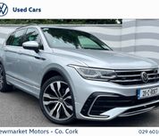 Volkswagen Tiguan 2021