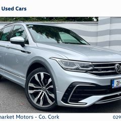 Volkswagen Tiguan 2021