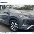 Volkswagen Tayron 2025