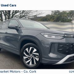 Volkswagen Tayron 2025