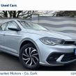 Volkswagen Polo 2024