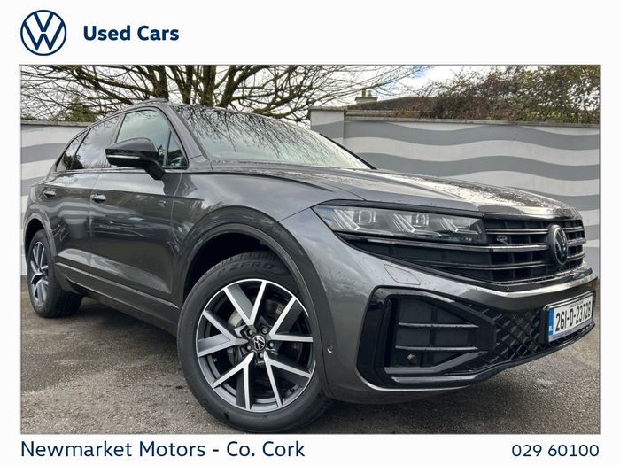 Volkswagen Touareg 2026