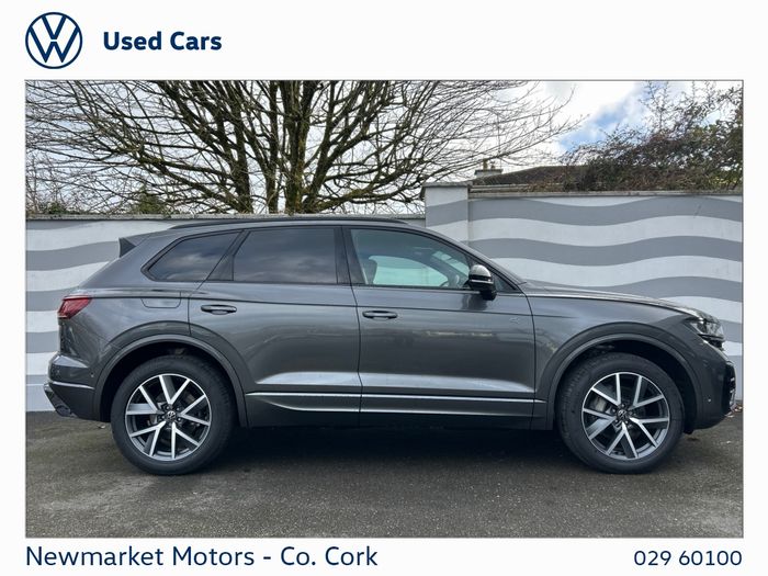 Volkswagen Touareg 2026