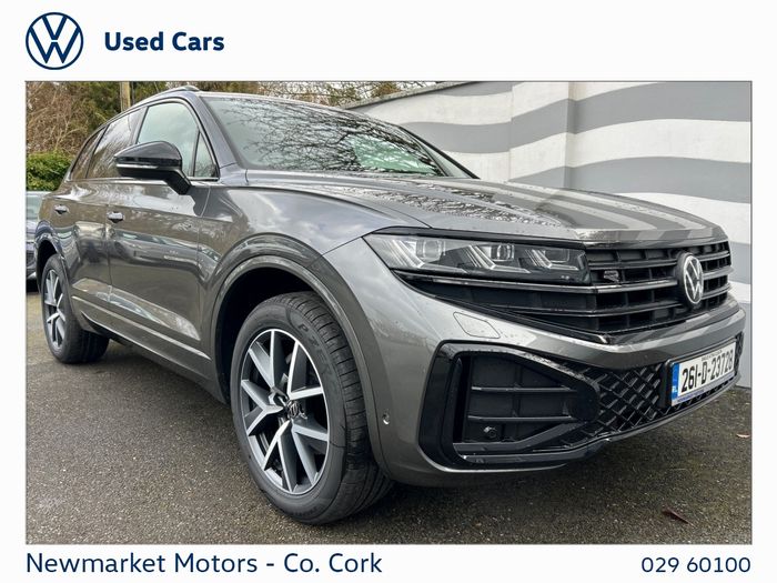 Volkswagen Touareg 2026