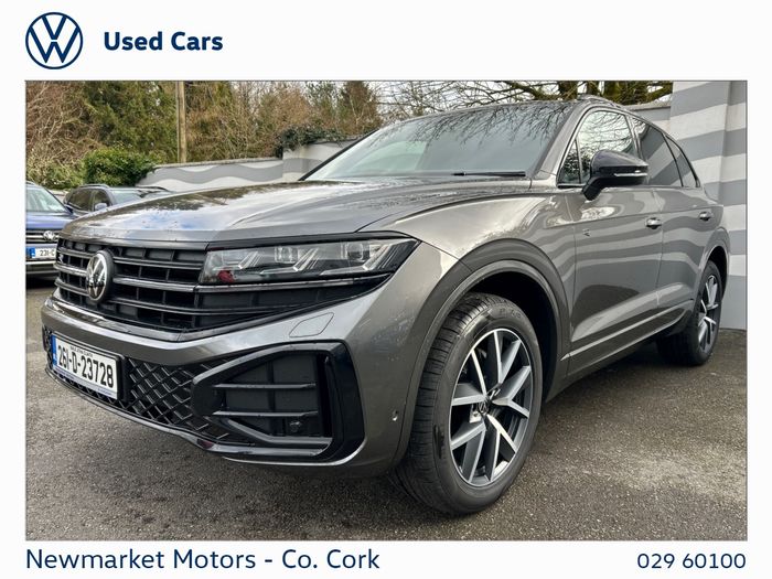 Volkswagen Touareg 2026