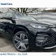 Volkswagen Tayron 2026