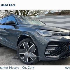 Volkswagen Tiguan 2026