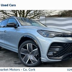 Volkswagen Tiguan 2026