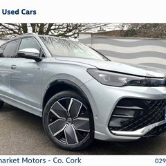 Volkswagen Tiguan 2026