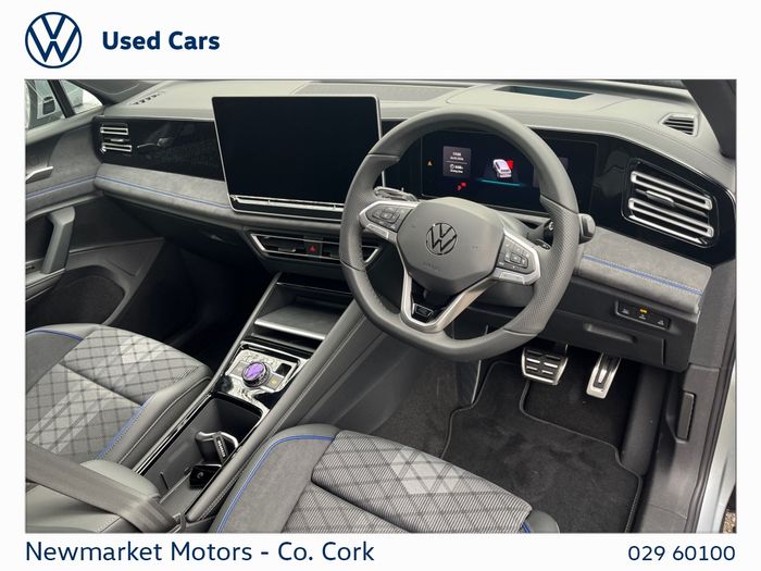 Volkswagen Tiguan 2026
