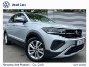 Volkswagen T-Cross 2025
