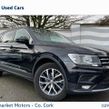 Volkswagen Tiguan Allspace 2018