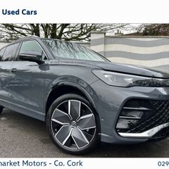 Volkswagen Tiguan 2026