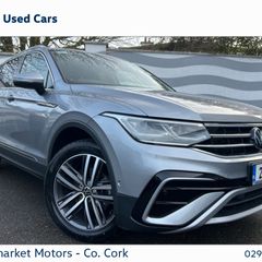 Volkswagen Tiguan Allspace 2024