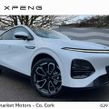 XPENG G6 2026