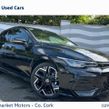 Volkswagen Golf 2026