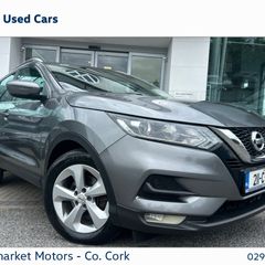 Nissan QASHQAI 2021