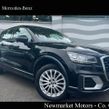 Audi Q2 2019