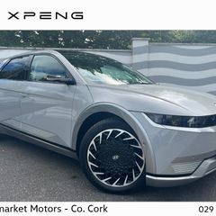 Hyundai Ioniq 5 2023