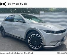 Hyundai Ioniq 5 2023