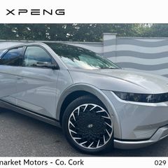 Hyundai Ioniq 5 2023
