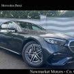 Mercedes-Benz E-Class 2026