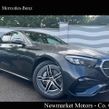 Mercedes-Benz E-Class 2026
