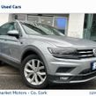 Volkswagen Tiguan Allspace 2021
