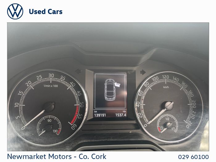 Skoda Octavia 2019