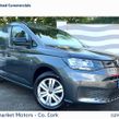 Volkswagen Caddy 2025