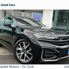 Volkswagen Touareg 2025