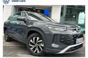 Volkswagen Tayron 2026