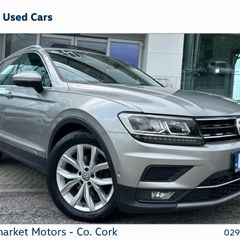Volkswagen Tiguan 2020