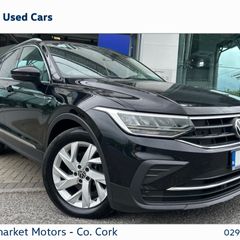 Volkswagen Tiguan 2021