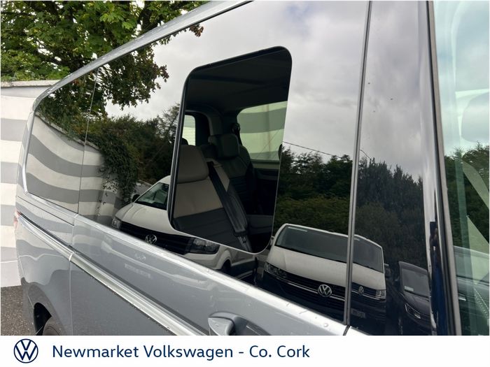 Volkswagen Multivan 2026