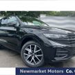 Volkswagen Touareg 2026