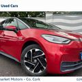 Volkswagen ID.3 2022