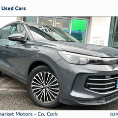 Volkswagen Tiguan 2024